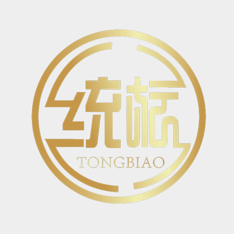 新能源汽車第三方檢測機構介紹